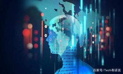 融合人工智能与区块链技术 实现数据多样化的AI产品技术开发新范式