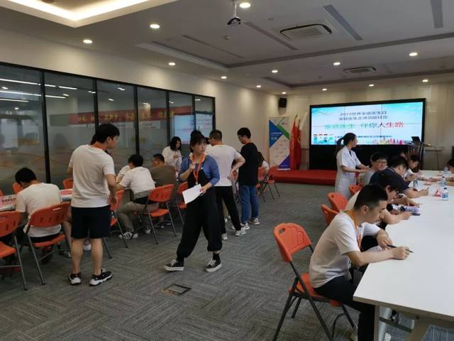 北外滩街道社区党建服务中心9月活动预告 AI人工智能产品技术开发